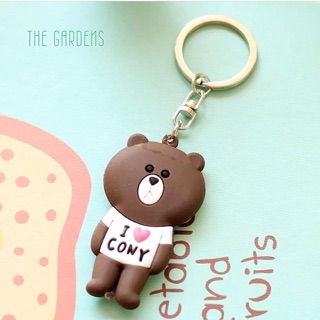 Móc khoá gấu Brown