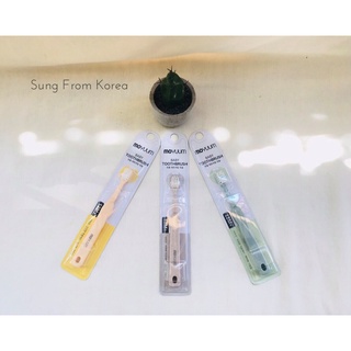 Bàn chải đánh răng Moyuum Hàn Quốc [Chính hãng], sợi tơ mềm mại cho các bé từ 12 tháng tuổi trở lên, đủ màu