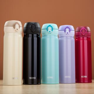 Bình giữ nhiệt Thermos JNL-500 - 0.5L