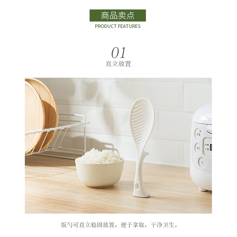 Muỗng Xới Cơm Bằng Nhựa Chống Dính Hình Cá Hoạt Hình Sáng Tạo