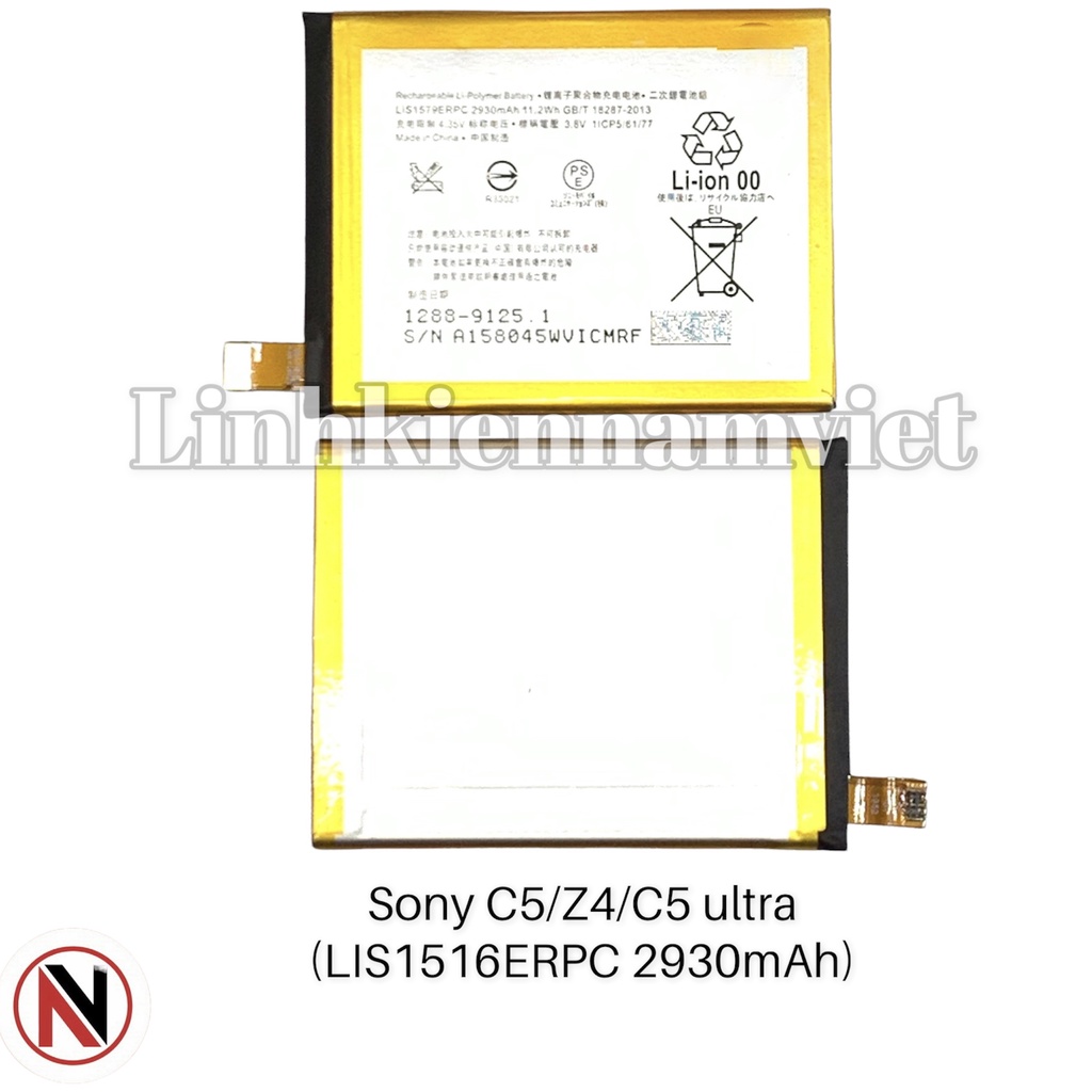 Pin Sony Z4 / C5 / C5 Ultra / E5533 / E5563 / E6653 / Z3+ / (AGPB015-A001 / 2930mAh / LIS1579ERPC) Bảo hành 3 tháng