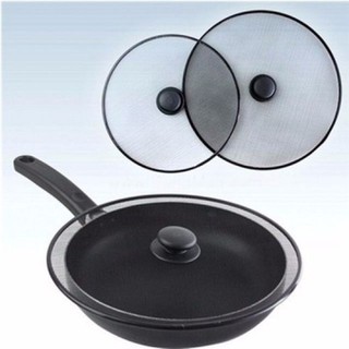 Nắp vung lưới đậy chống văng dầu mỡ nhà bếp