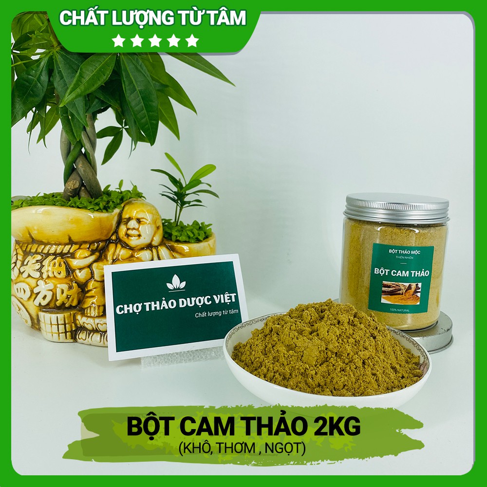 [Giá Sỉ] 2kg Bột Cam Thảo (Khô, Thơm, Ngọt)