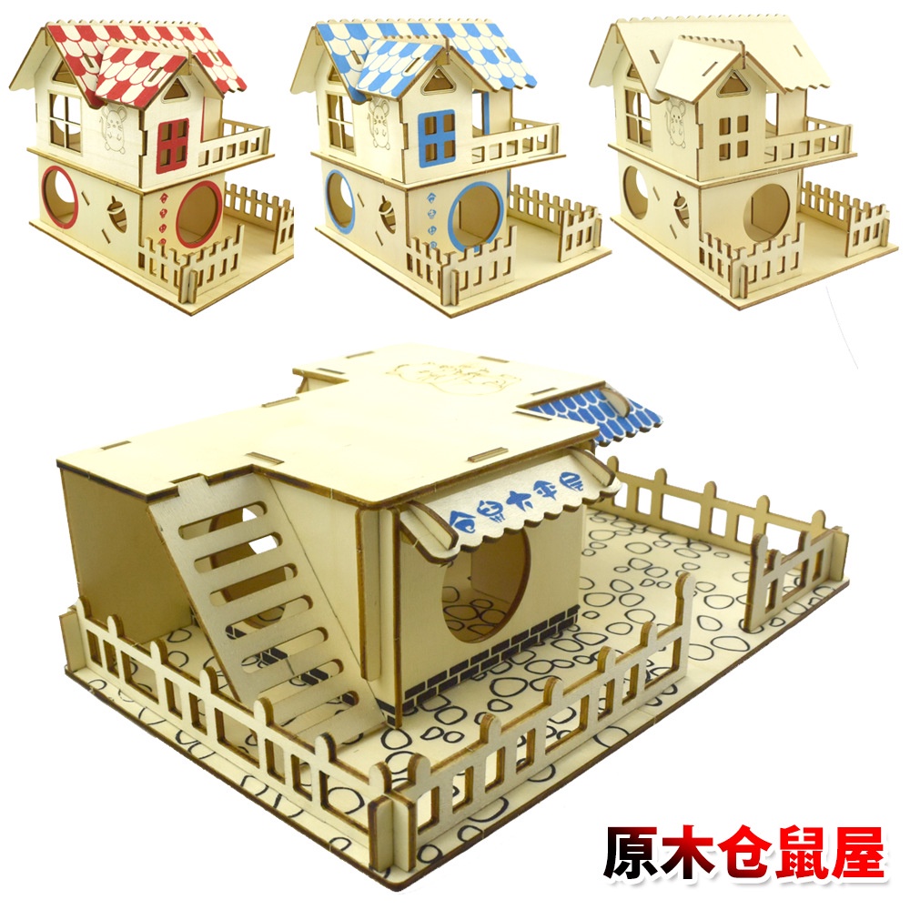 Nhà Villa Hai Tầng Bằng Gỗ Trơn Cỡ Lớn Sang Trọng Độc Đáo Trang Trí Cầu Thang Cho Chuột Hamster