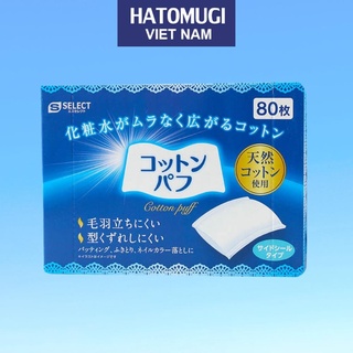 Bông tẩy trang cotton puff Sselect Nhật Bản 80 miếng 50mm x 60mm (DẠNG SIDE-SE thumbnail