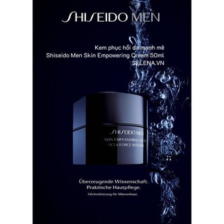 [DEAL SỐC]  Kem phục hồi da mạnh mẽ Shiseido Men Skin Empowering Cream 50ml