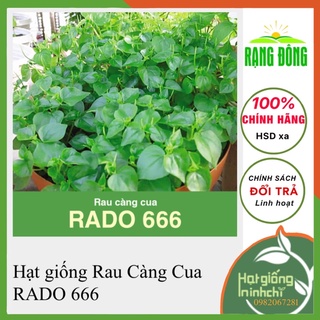 Hạt giống Rau Càng Cua RADO 666 đóng gói 1gram rau củ quả trồng ban công sân thượng