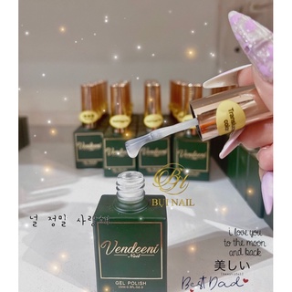 SƠN THẠCH MÀU NƯỚC GẠO