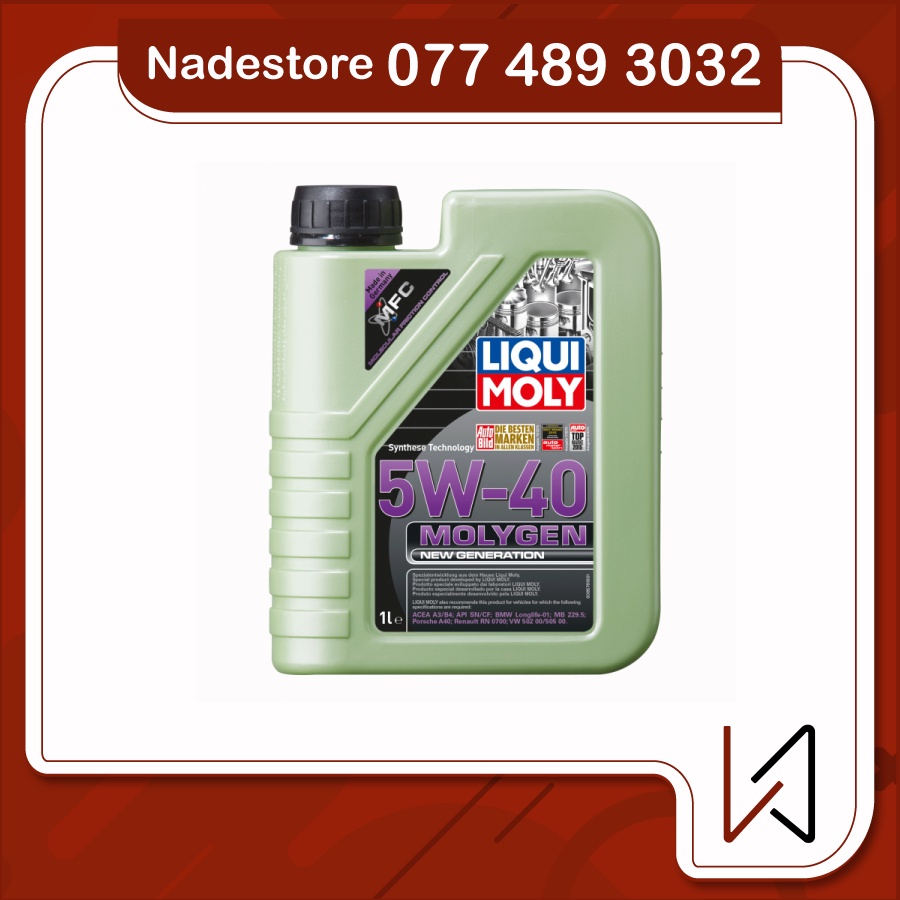 Nhớt xe tay ga - Dầu nhớt xe ga Liqui Moly Molygen 5W40