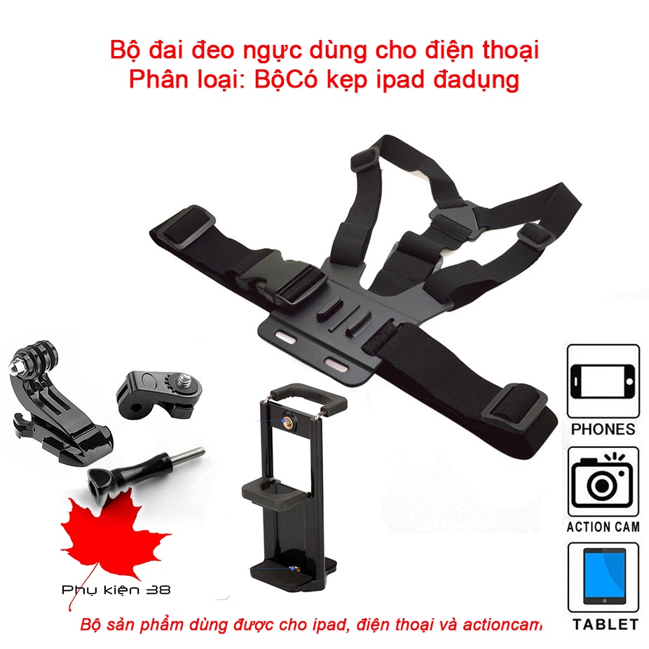 Giá đỡ ipad máy tính bảng có kẹp điện thoại đa năng đeo điện thoại trước ngực làm camera hành trình
