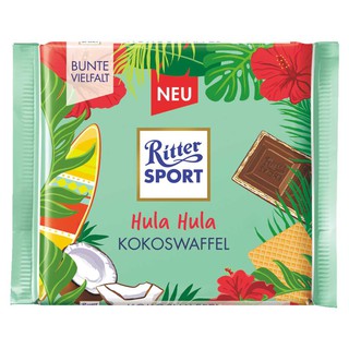 Socola Ritter Sport Đức 100g (12 loại)