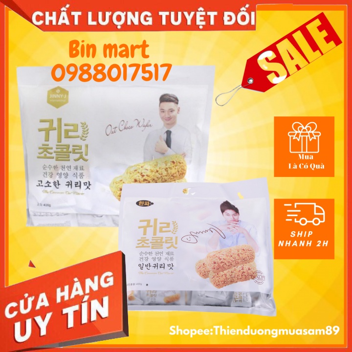 Freeship Hà Nội 3 gói bánh Yến Mạch Hàn Quốc