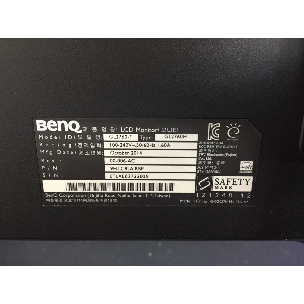 Màn hình BenQ GL2760H LED Full HD - 27 Inch 2nd