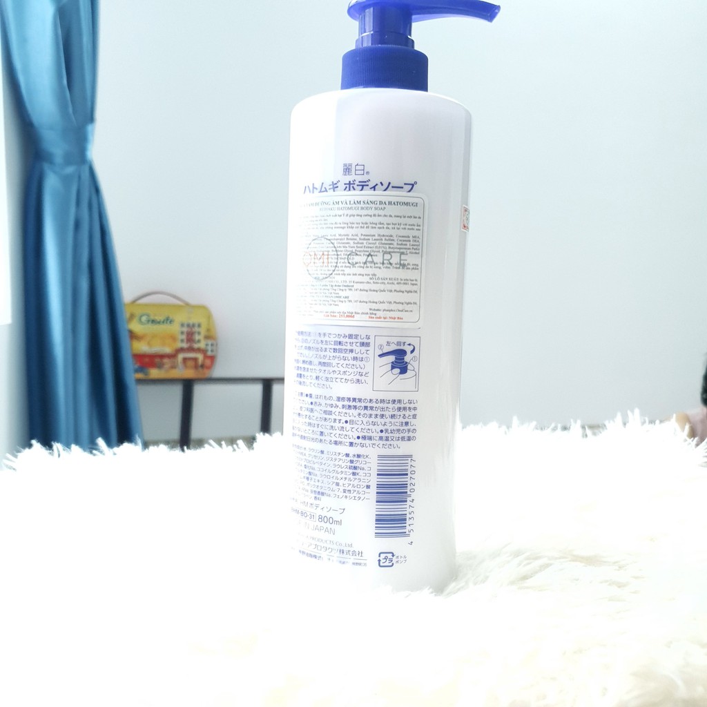 Sữa Tắm Dưỡng Ẩm, Trắng Sáng, Mềm Mịn Da Hatomugi 800ml