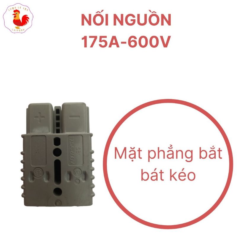 Giắc nối bình 175A 600V Anderson dành cho xe nâng điện - Hàng Đài Loan