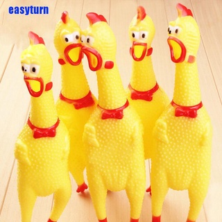 1 Đồ chơi gặm hình con gà phát tiếng kêu màu vàng vui nhộn 17cm