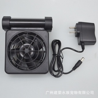 Quạt Thủy sinh siêu bão hai cấp độ