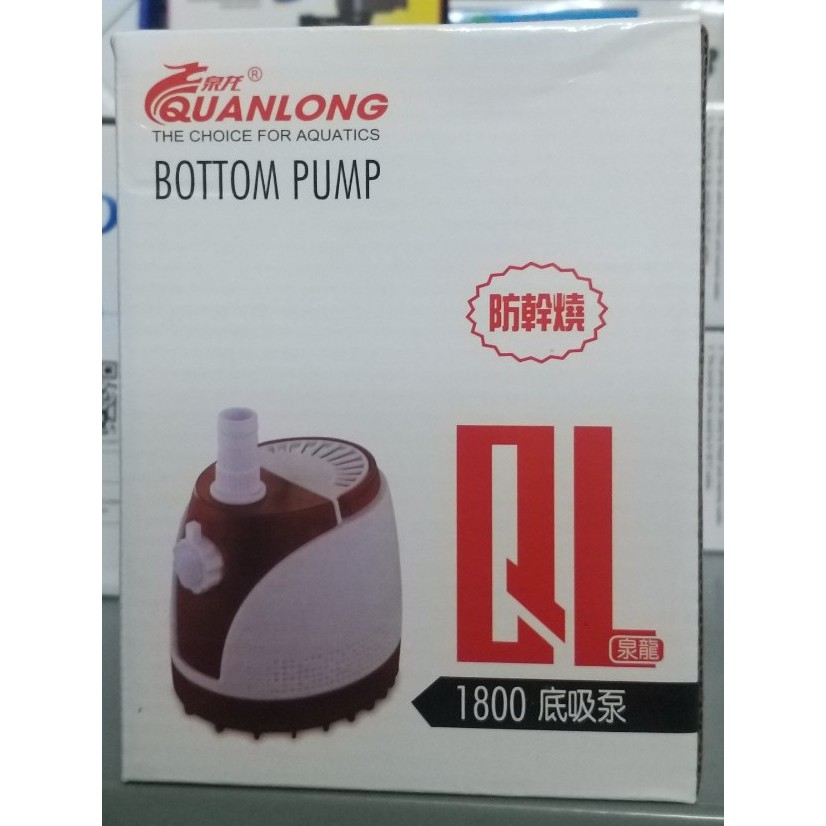 Máy bơm chuyên hút cặn đáy hiệu QUANLONG công suất từ 15 đến 85W sử dụng cho hồ cá cảnh, hòn non bộ