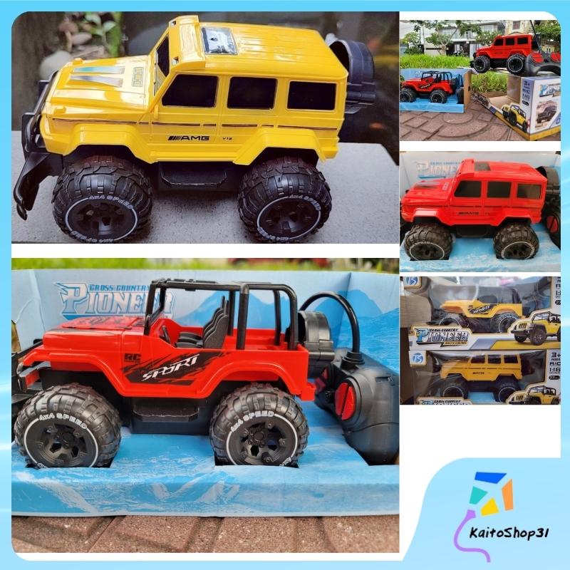 Đồ chơi xe JEEP điều khiển từ xa không dây mô tô địa hình có 2 màu vàng và màu đỏ