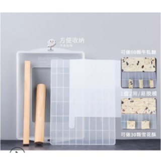 Khuôn kẹo Nougat đế rời 60 viên