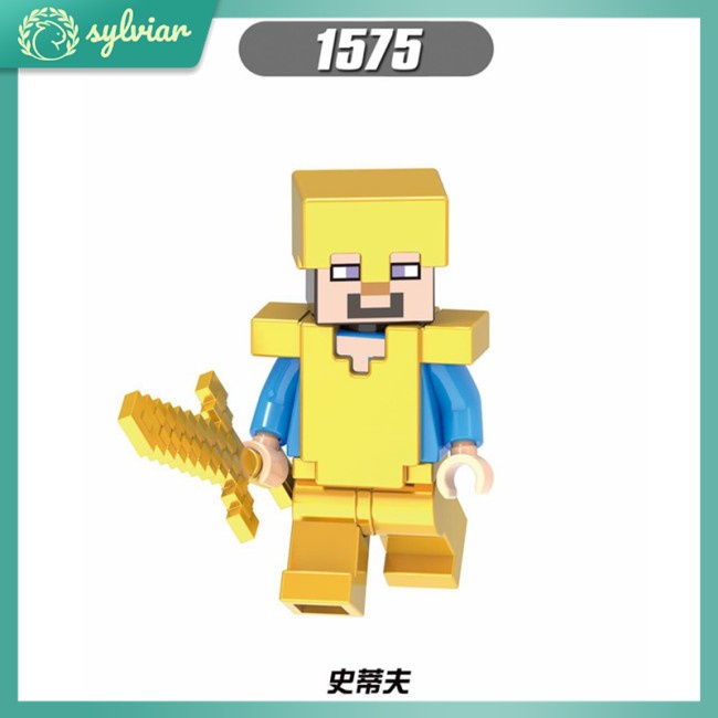 [sylviar] Đồ Chơi Mô Hình Lego Minecraft Steve Alex Zombie Iron Golem Enderman Diy