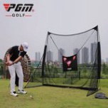 COMBO Lồng Tập Swing - Thảm Tập Swing Golf PGM