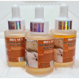 Lột Da Mông Bụng Hết Thâm Đen Mờ Rạn Nứt(tặng kem dưỡng)che tên