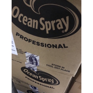 NAM VIỆT QUẤT SẤY KHÔ 100G