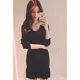Đầm body cổ tim bèo đuôi cá