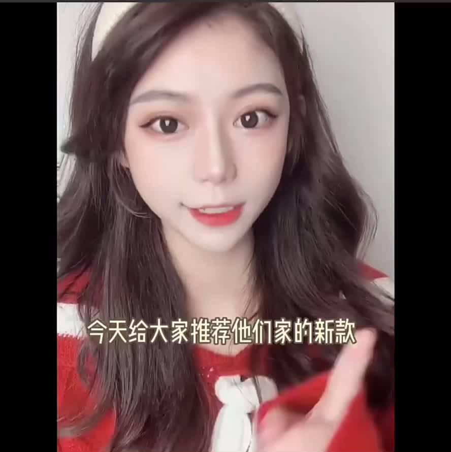 Nước Hoa Xịt Thơm BEAR BABY