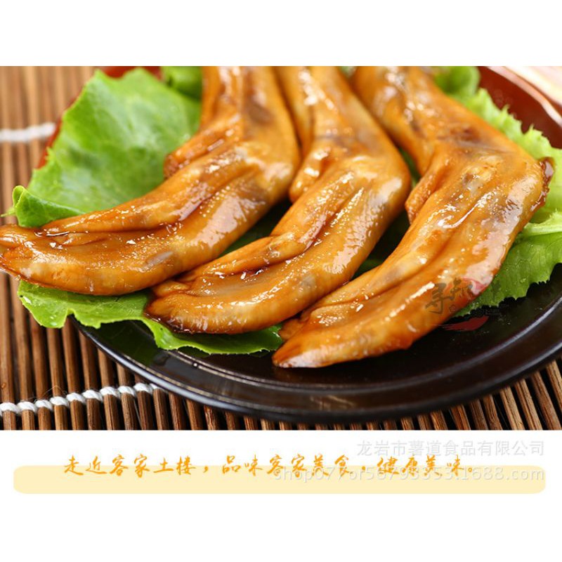 Chân vịt cay dacheng [loại to 32gr] đồ ăn vặt Trung Quốc | BigBuy360 - bigbuy360.vn