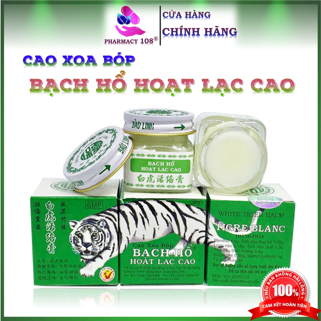 Cao Xoa Bóp Bạch Hổ ✅CHÍNH HÃNG✅ Dầu Xoa Bóp Dược Liệu Bạch Hổ Hoạt Lạc Cao 20g Giảm Đau Nhức Ngừa Cảm Cúm