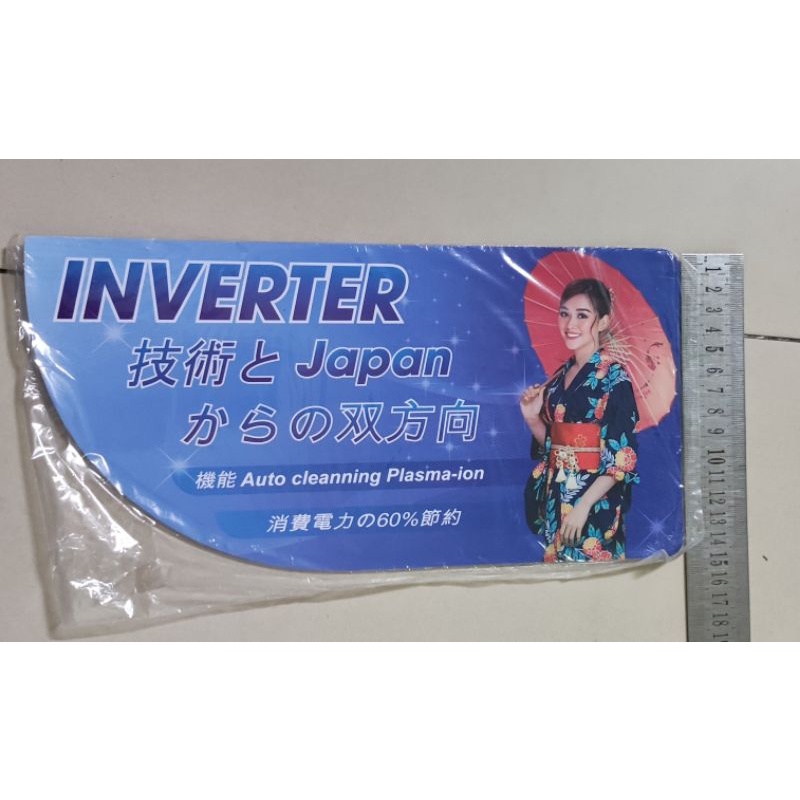 combo 10 tem nội điạ nhật