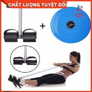 [Combo Hot] BỘ DỤNG CỤ TẬP BỤNG ĐA NĂNG - LÒ XO KÉO + ĐĨA XOAY EO, GIẢM CÂN, LẤY LẠI VÓC DÁNG, CHO VÒNG EO THON
