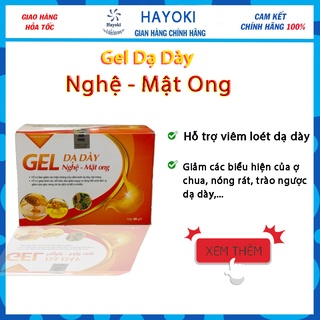 Gel dạ dày nghệ mật ong. Giảm đầy hơi, khó tiêu, trào ngược thực quản.. Trung hòa axit, giảm đau nhanh chóng