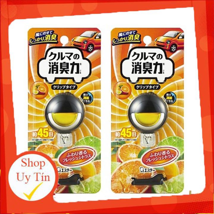 Khử Mùi Xe Hơi Hương Chanh Hàng Nội Địa Nhật (Loại Gắn) | Shopee Việt Nam