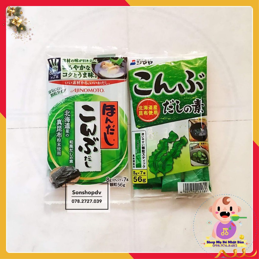 Combo Nêm rong tảo bẹ rong biển Ajinomoto và Shimaya 56g