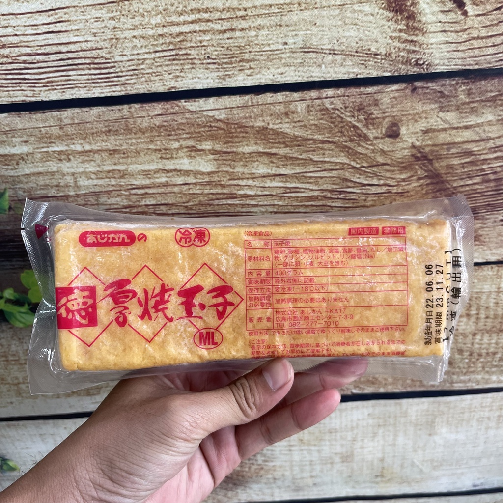[CHỈ GIAO HCM] Trứng cuộn nướng (Tamagoyaki) Đông lạnh 380G