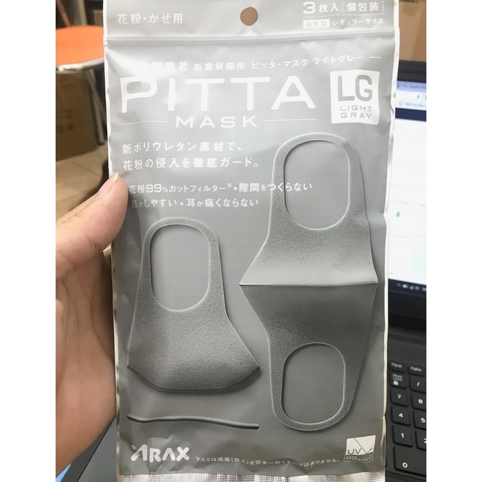 Khẩu Trang Lọc Bụi Pitta Mask Chống Bụi - Pitta Arax Japan A102 | BigBuy360 - bigbuy360.vn