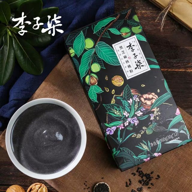Chè mè đen óc chó (chí mà phù) Lý Tử Thất
