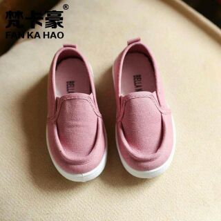 Giày lười cho bé trai và gái