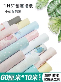 10M giấy dán tường phòng ngủ cực xinh keo sẵn khổ 60cm