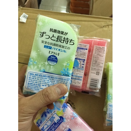Mút chùi rửa chén Aisen Nhật Bản KJ314 kháng khuẩn 2 mặt, thấm hút tốt, không trơn trượt