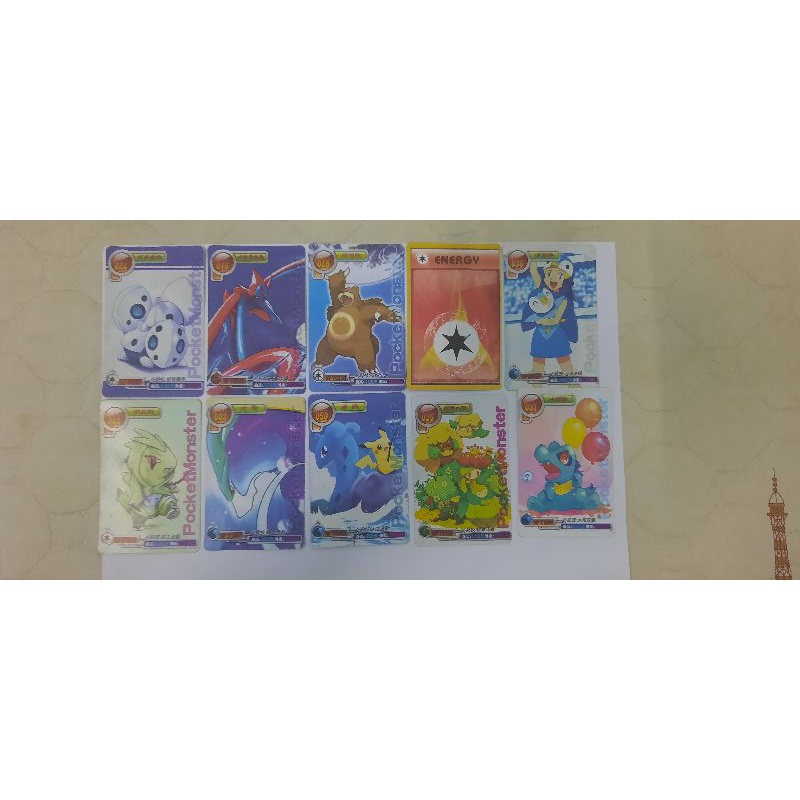 Combo 10 lá Pokemon tuổi thơ . Giá học sinh