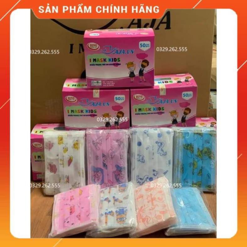 (Kid) Hộp khẩu trang y tế cho bé nhiều màu sắc 50 cái | BigBuy360 - bigbuy360.vn