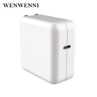 đầu cắm nguồn USB-C 61-87W