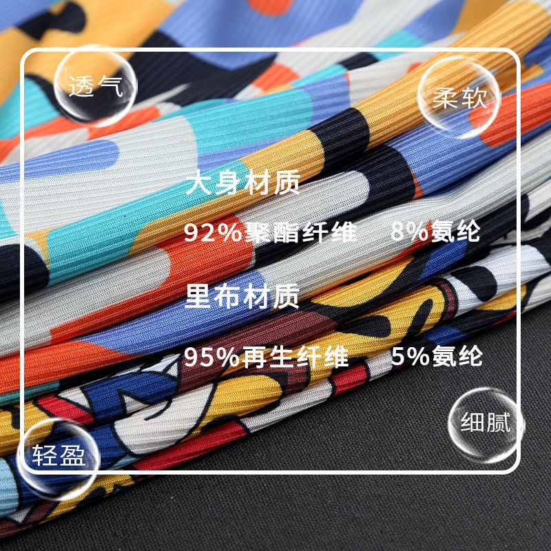 Quần lót boxer dáng rộng vải cotton in hoạt hình vui nhộn thời trang cao cấp cho nam