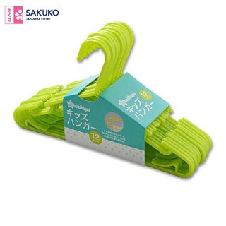 Mắc treo quần áo trẻ em NISHIMATSUYA - Smart Angel - Màu vàng 12 chiếc