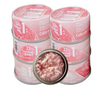 Bộ Pate cho mèo Cator thức ăn cho mèo con tăng cân cho mèo hỗ trợ tiêu hoá Surica
