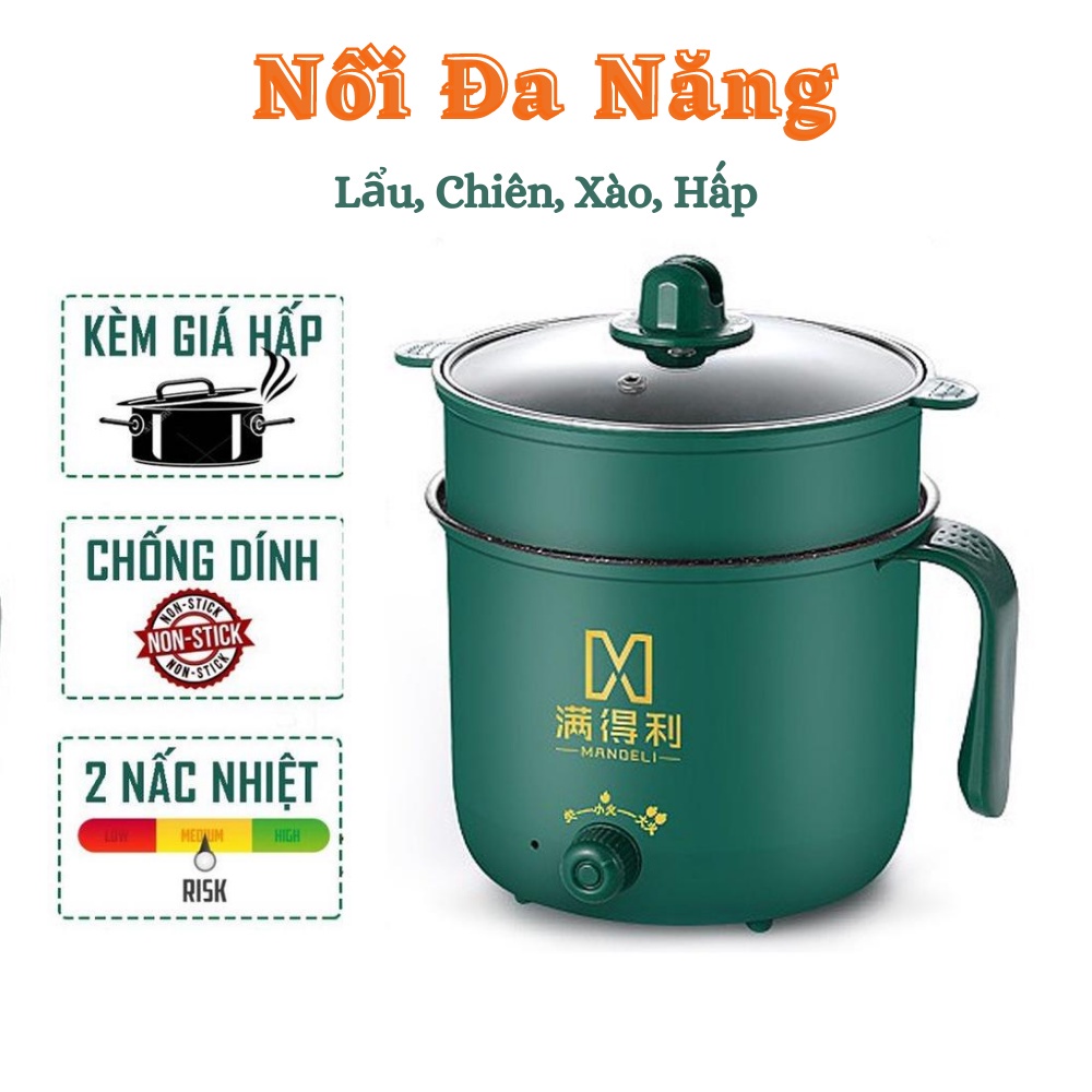 Nồi Lẩu Điện Mini Đa Năng Chống Dính/ Nổi Lẩu Điện Combo Hấp, Chiên, Rán, Nướng Có Tặng Kèm Vỉ